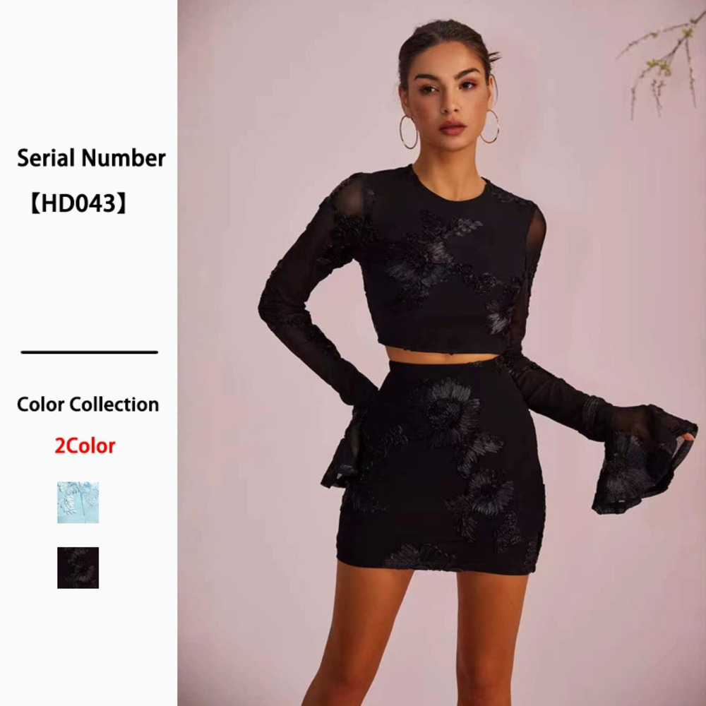 Spring Summer Chanel Style Embroidered Backless Two Piece Skirt Set Women